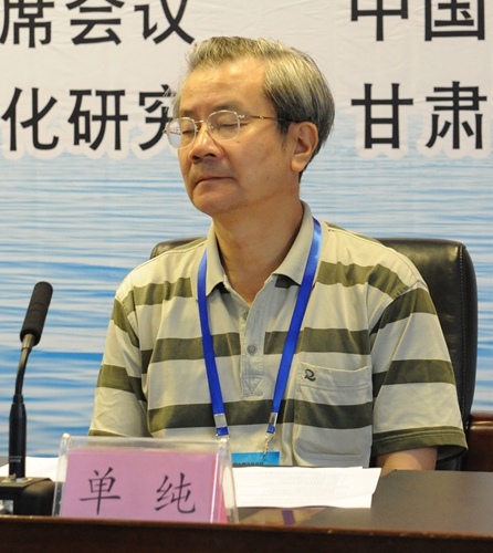 5單純教授.jpg