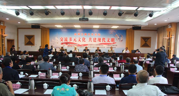 1會(huì)議現(xiàn)場(chǎng)2.jpg