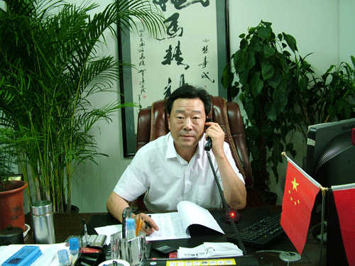 2.gif