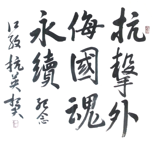 o(j)ؽοӢ110}.jpg