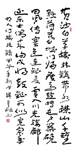 Ԋ悡.JPG