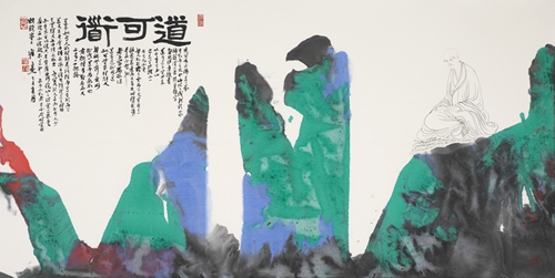 ɵ137x67cm2015꣬Ĭ.jpg